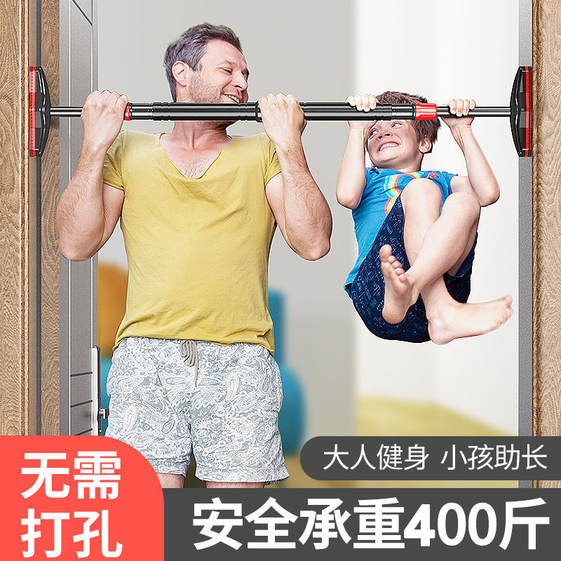 Home Bar And Gym - Barre de traction sans perçage pour