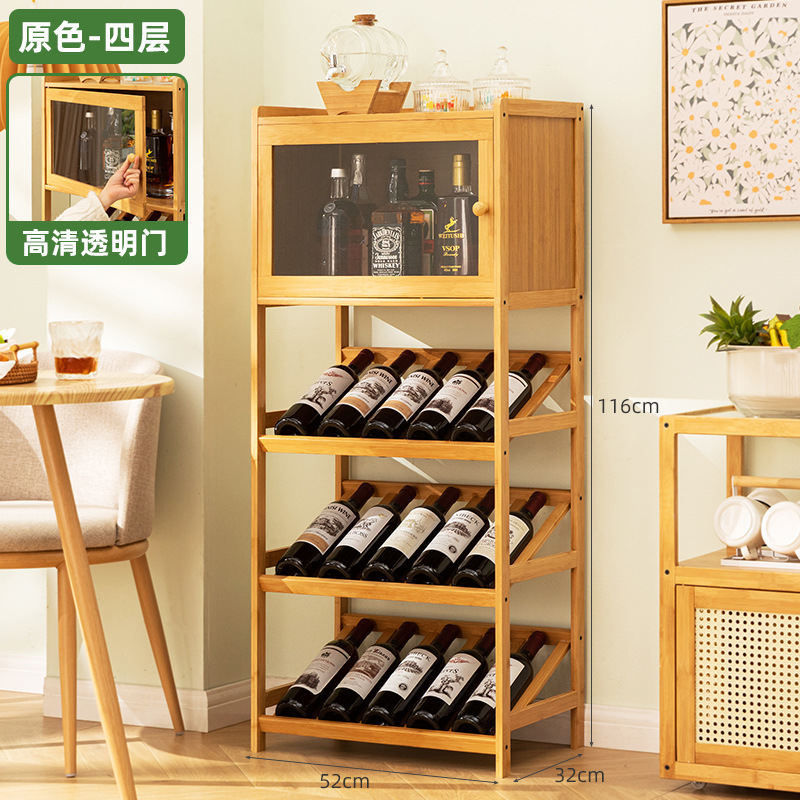 Casier à vin en bambou massif  - Home Bar Shelves avis et prix
