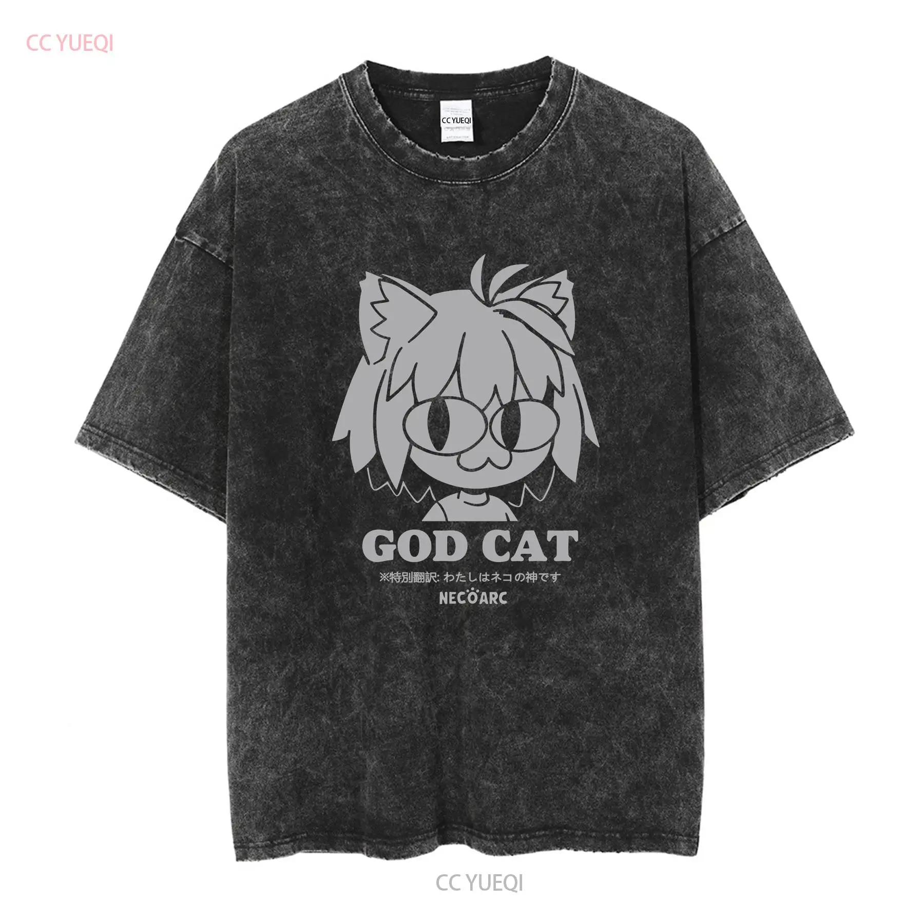 COSPA Tsukihime un morceau de  - Old Fashioned Glass avis et prix