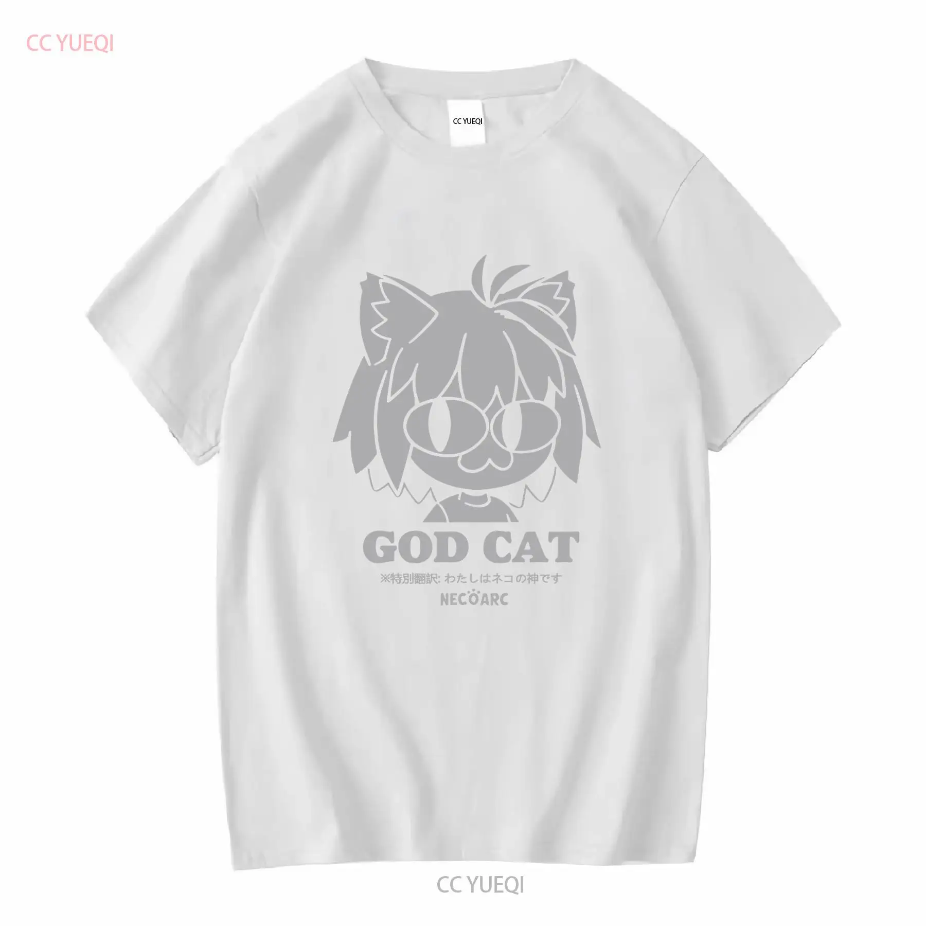 COSPA Tsukihime un morceau de  - Old Fashioned Glass avis et prix