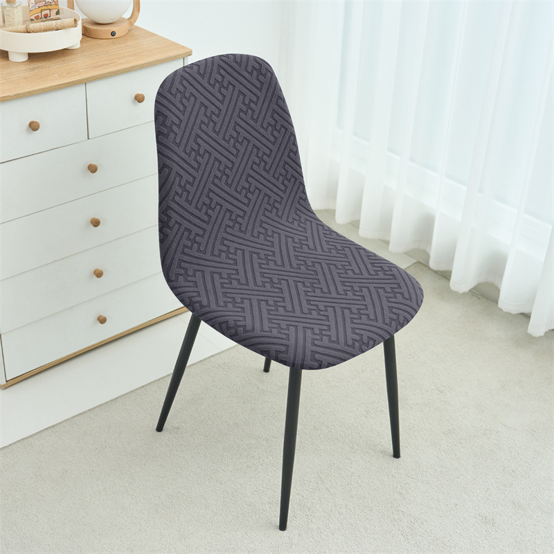 1PC Jacqaurd coquille housse d - Home Bar Seating avis et prix