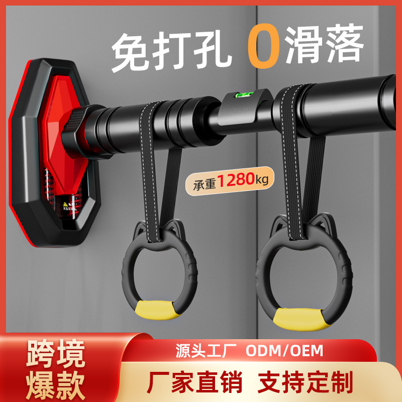Barre de traction pour entraîn - Home Bar And Gym avis et prix
